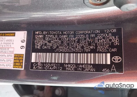 2009 Toyota Prius Touring from USA, damaged, VIN JTDKB20U393521789